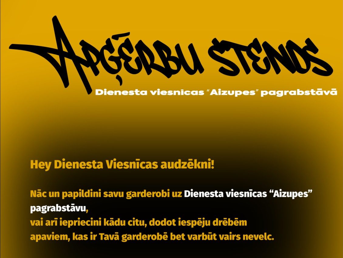Izveidots stends apģērbu maiņai!